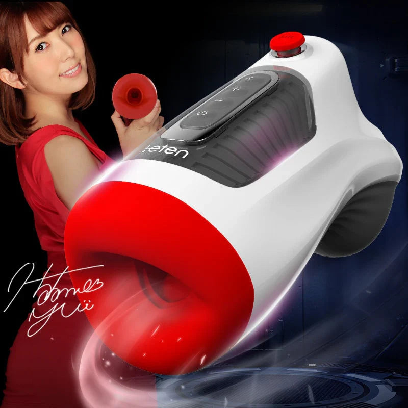 Air Blast Automatic Masturbator Penis Trainer Blowjob with 3 Suction & 7 Vibration Modes